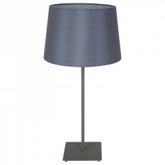 Настольная лампа декоративная Lussole LGO Milton LSP-0520