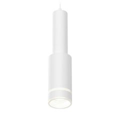 Комплект подвесного светильника Ambrella Light Techno Spot XP (A2301, C6355, A2101, C8161, N8444) XP8161002