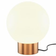 Настольная лампа декоративная Maytoni Basic form MOD321TL-01G3