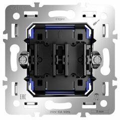 Механизм выключателя двухклавишного Voltum S70 VLS0201M