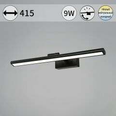  Reluce Подсветка для картины 08828-0.2-01S