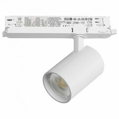 Светильник на штанге Lightstar Alta Base A5236DALI