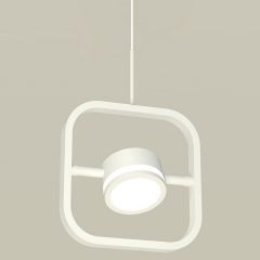 Подвесной светильник Ambrella Light XB XB9118150