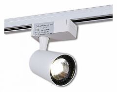 Светильник на штанге Reluce 06115-9.3-001QY LED15W WT