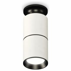 Накладной светильник Ambrella Light Techno Spot 168 XS6301220
