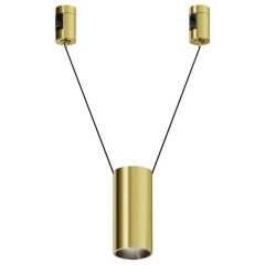 Подвесной светильник Maytoni Focus Led TR157-1-12W4K-BS