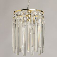 Подвесной светильник De Markt City Бриз 230011801