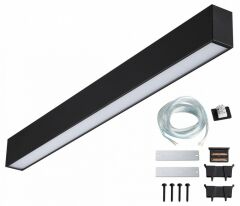 Модульный светильник Novotech OVER 359603