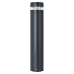 Светильник LGD-GUIDE-BOLL-H800-20W Day4000-MIX (GR, 280 deg, 230V) ( Arlight , IP65 Металл, 5 лет)