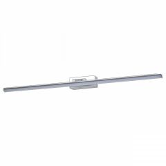 Подсветка для картины Escada 170001 170001/B/1W Silver