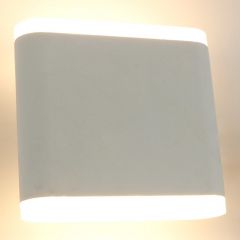 Уличный настенный светодиодный светильник Arte Lamp A8153AL-2WH