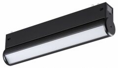 Накладной светильник Novotech VECTOR 220V 359950