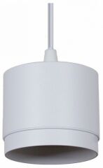 Подвесной светильник Reluce 53007 53007-0.9-001LD GX53 WT