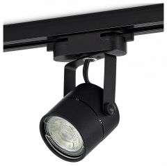 Светильник на штанге Donel DN01 DN01001R1B 1Track