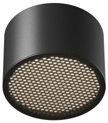 Накладной светильник Maytoni Technical Glare C122CL-GX53-B