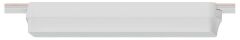 Накладной светильник Arte Lamp Rapid A2953PL-1WH