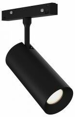 Светильник на штанге ST Luce SKYLINE 48 ST1365.446.18_DIM