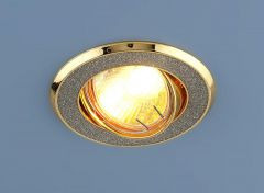 Встраиваемый светильник  Elektrostandard 611 MR16 SL/GD серебряный блеск/золото