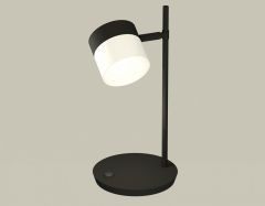 Настольная лампа офисная Ambrella Light XB XB9802204