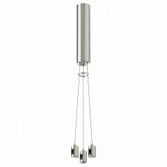 Подвес для трека Maytoni Flarity TRA154SW-BB-R-PT