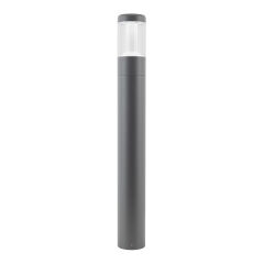 Светильник LGD-STEM-BOLL-H900-10W Warm2700 (GR, 185 deg, 230V) ( Arlight , IP65 Металл, 3 года)