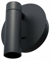 Бра Lightstar Omega 200637