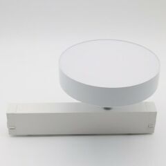 Светильник на штанге Aployt Magnetic track 220 APL.0213.10.24