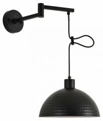 Бра Lumion MODERNI 8321/1W
