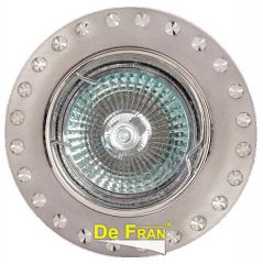 Точечный светильник De Fran FT 122AK SNN "Поворотный в центре" сатин-никель + никель MR16 1 x 50 вт