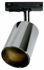 Светильник на штанге Jazzway PTR 26 GU10 CH IP20