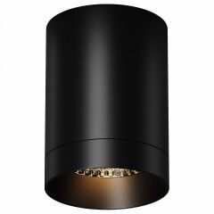 Накладной светильник Maytoni Luxe O500CL-L10B3K