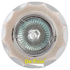 Точечный светильник De Fran FT 152AK SCH "Поворотный в центре" сатин-серебро + хром MR16 1 x 50 вт