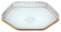 Накладной светильник Sonex PIKO LED 48Вт 425х385 7746/48L