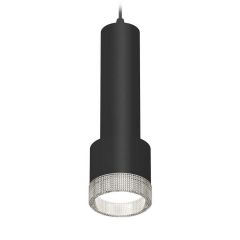 Комплект подвесного светильника Ambrella Light Techno Spot XP (A2302, C6356, A2101, C8111, N8480) XP8111005
