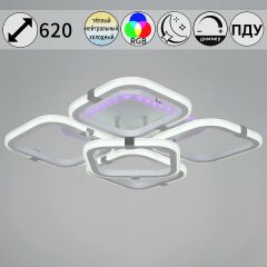  Reluce Потолочная люстра 06321-3.3-05 WH+CR (RGB)
