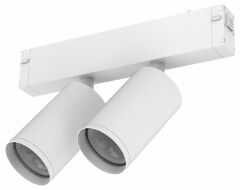 Светильник на штанге Imex IL.0050.5011-GU10-WH