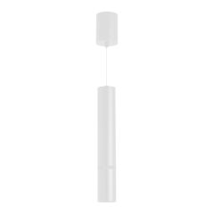 Светильник SP-ARTEMIS-HANG-P-R60-15W Warm3300-MIX (WH, 8-80 deg, 230V, TRIAC) ( Arlight , IP20 Металл, 5 лет)