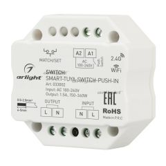  Arlight Контроллер-выключатель SMART-TUYA-SWITCH-PUSH-IN (230V, 1.5A, WiFi, 2.4G) (ARL, IP20 Пластик, 5 лет)