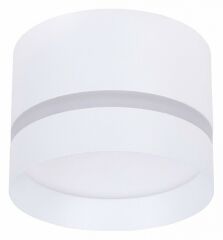 Накладной светильник Arte Lamp Imai A2265PL-1WH