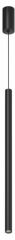 Подвесной светильник Denkirs SHINE GLINGOR DK4305-BK