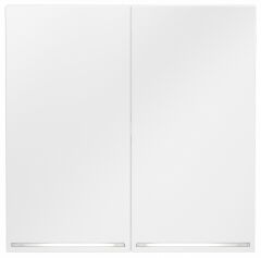 Клавиши для выключателя двухклавишного с подсветкой Voltum S70 VLS000402