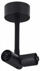 Основание на штанге ST Luce Techno ST1602.479.00