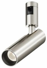  Maytoni Technical Светильник на штанге Focus Led TR144-1-12W4K-W-PT