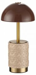 Настольная лампа декоративная Odeon Light Lulu 5453/3TL