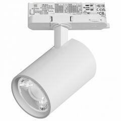 Светильник на штанге Lightstar Alta Base A5246QT15G