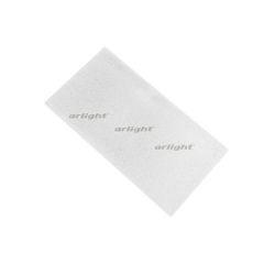 Заглушка MAG-ORIENT-CAP-2652 (WH) ( Arlight , IP20 Пластик, 3 года)