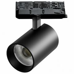 Светильник на штанге Lightstar Alta Base A5337QT