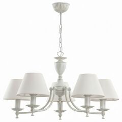 Подвесная люстра Adilux Sofia White 10117