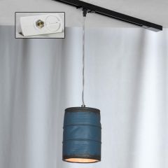 Трековый подвесной светильник Lussole LOFT LSP-9525-TAW