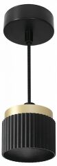 Подвесной светильник Wolta MUSE WSL-GX53/P19BG